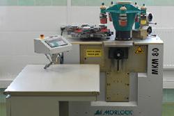 Приобретен и запущен в эксплуатацию станок для тампонной печати в пять цветов МКМ-80
